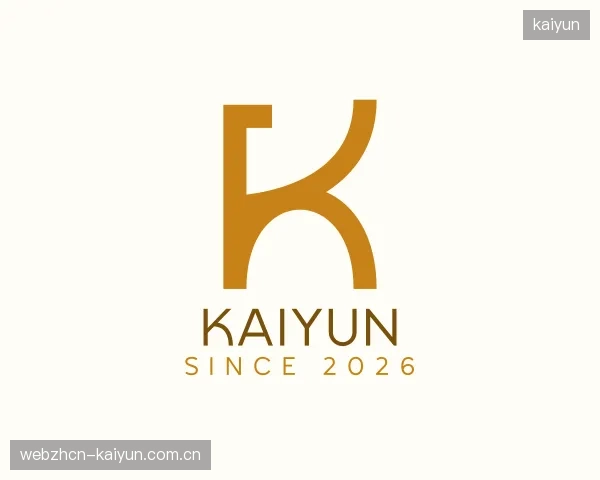 解读kaiyun官网